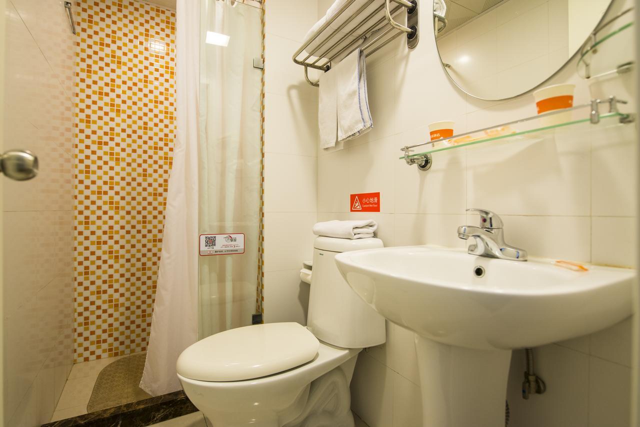 Home Inn Xianyang East Renmin Road Exterior photo