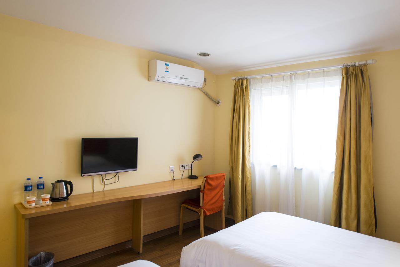 Home Inn Xianyang East Renmin Road Exterior photo