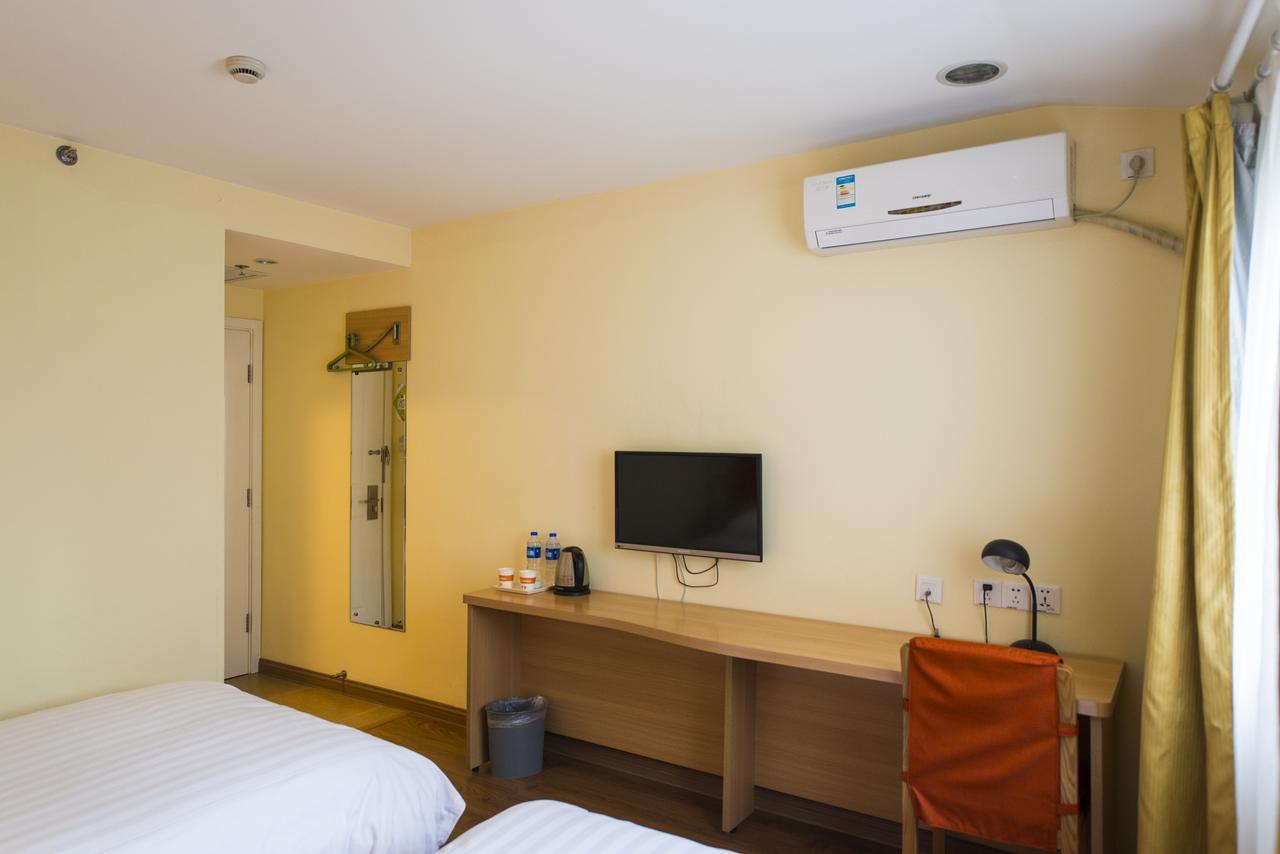 Home Inn Xianyang East Renmin Road Exterior photo