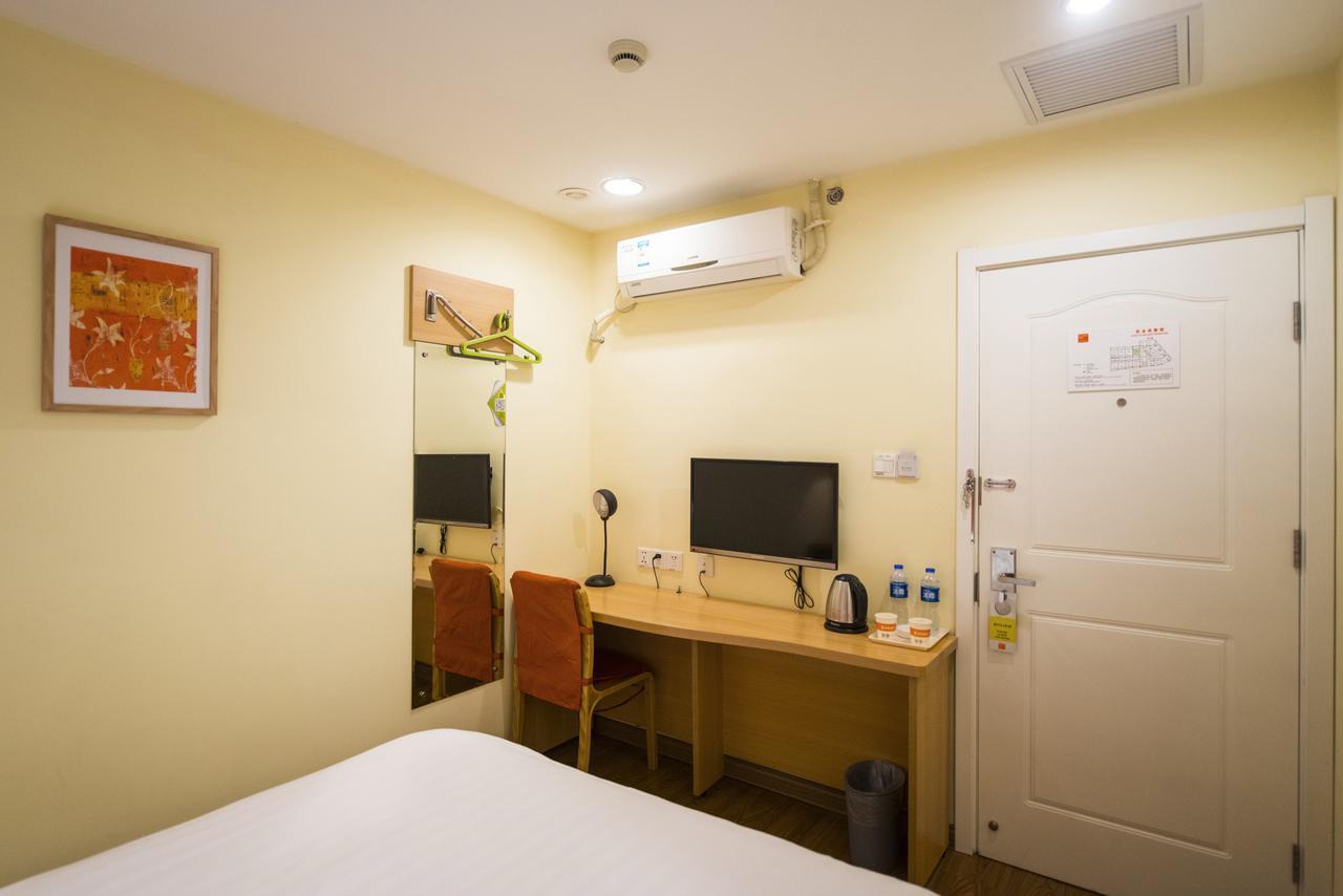 Home Inn Xianyang East Renmin Road Exterior photo